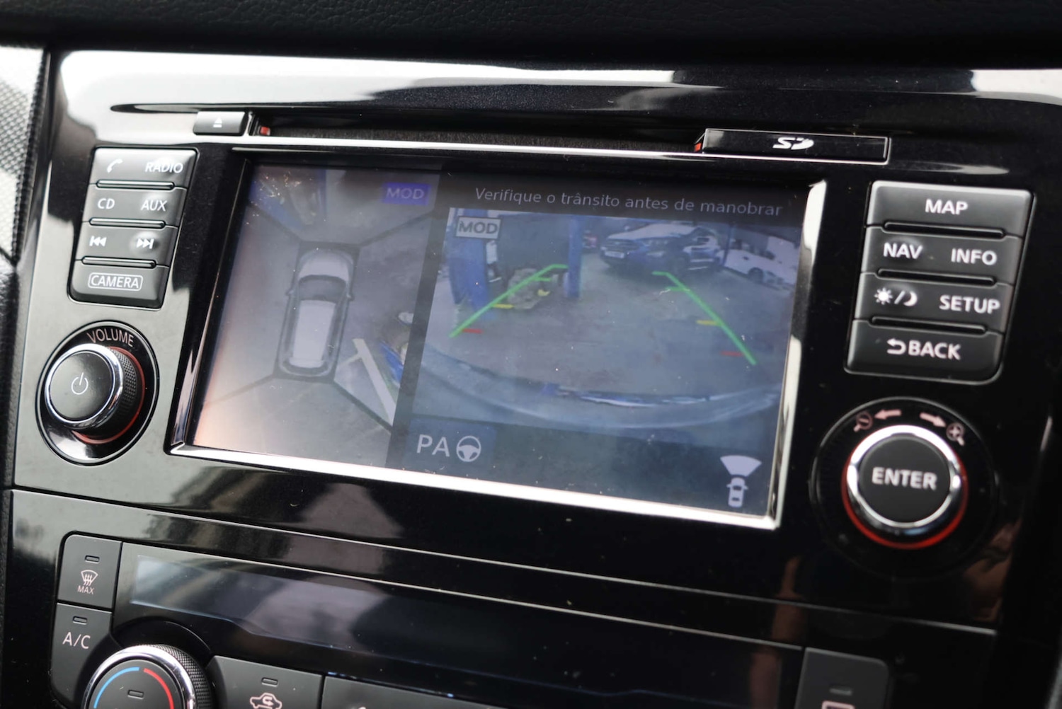 Used Nissan X-Trail 2016 for sale - 76481435: Photo 24