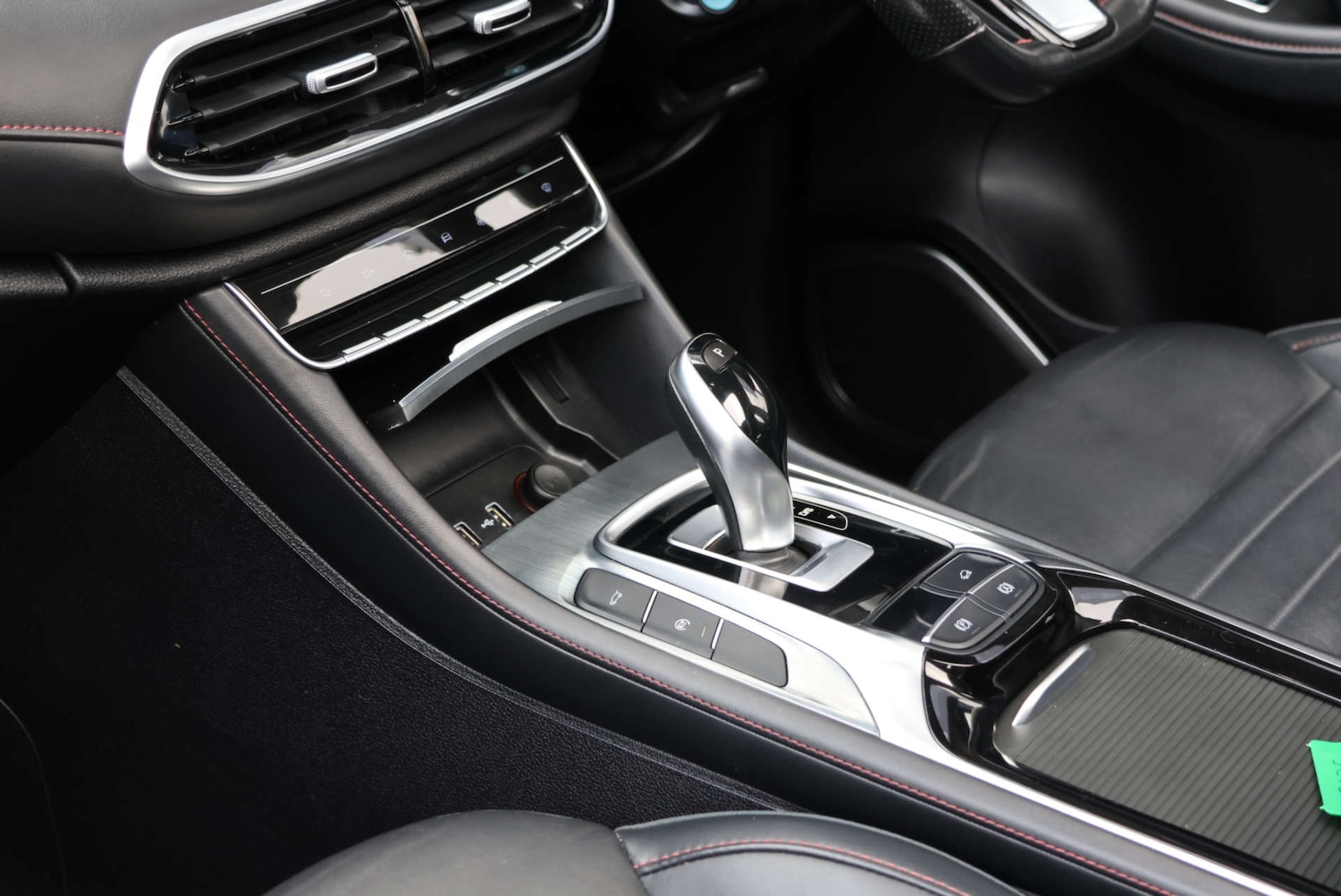 Used MG MG HS 2020 for sale - 76595225: Photo 14