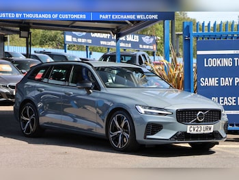 Used Volvo V60 2023 for sale - 79314065: Photo
