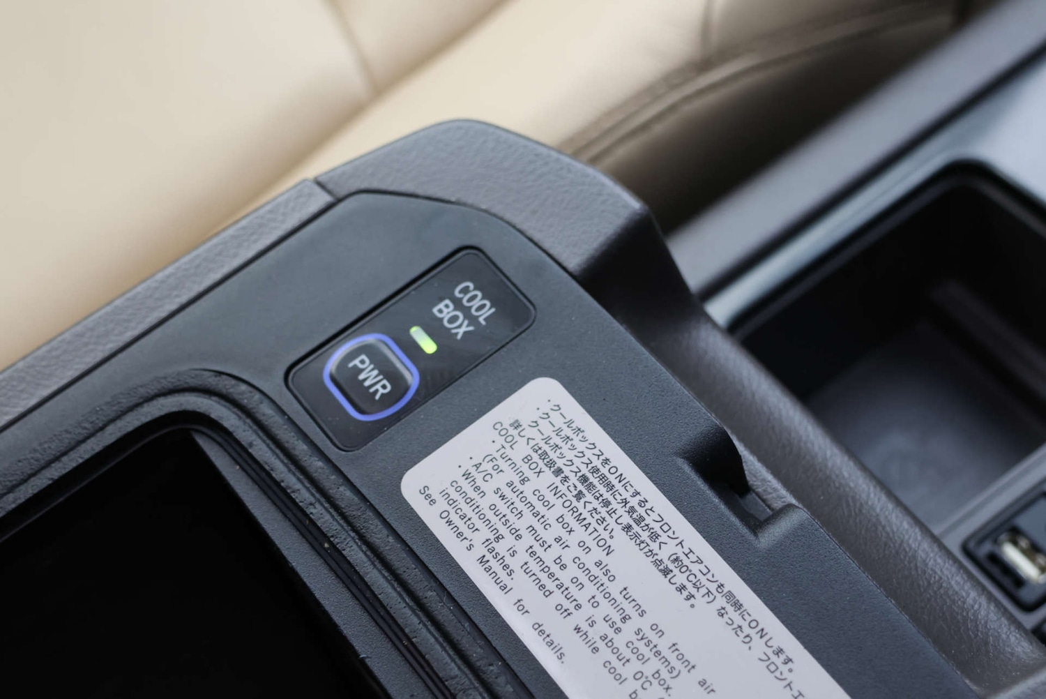 Used Toyota Land Cruiser 2016 for sale - 77118052: Photo 48