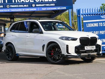 Used BMW X5 2023 for sale - 79662538: Photo