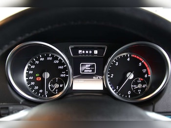 Used Mercedes-Benz G-Class 2014 for sale - 75819202: Photo