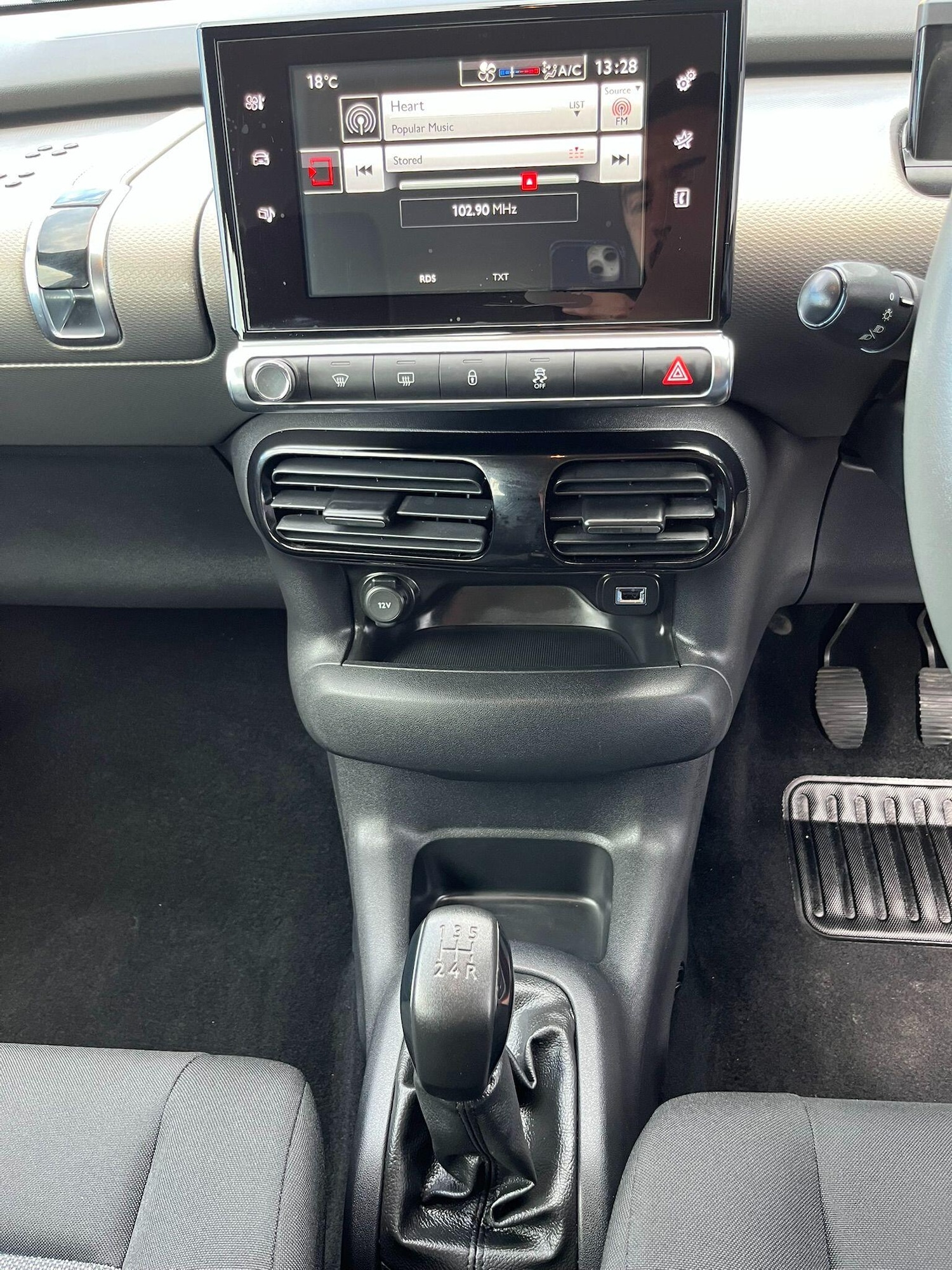 Used Citroen C4 Cactus 2016 for sale - 76349634: Photo 17
