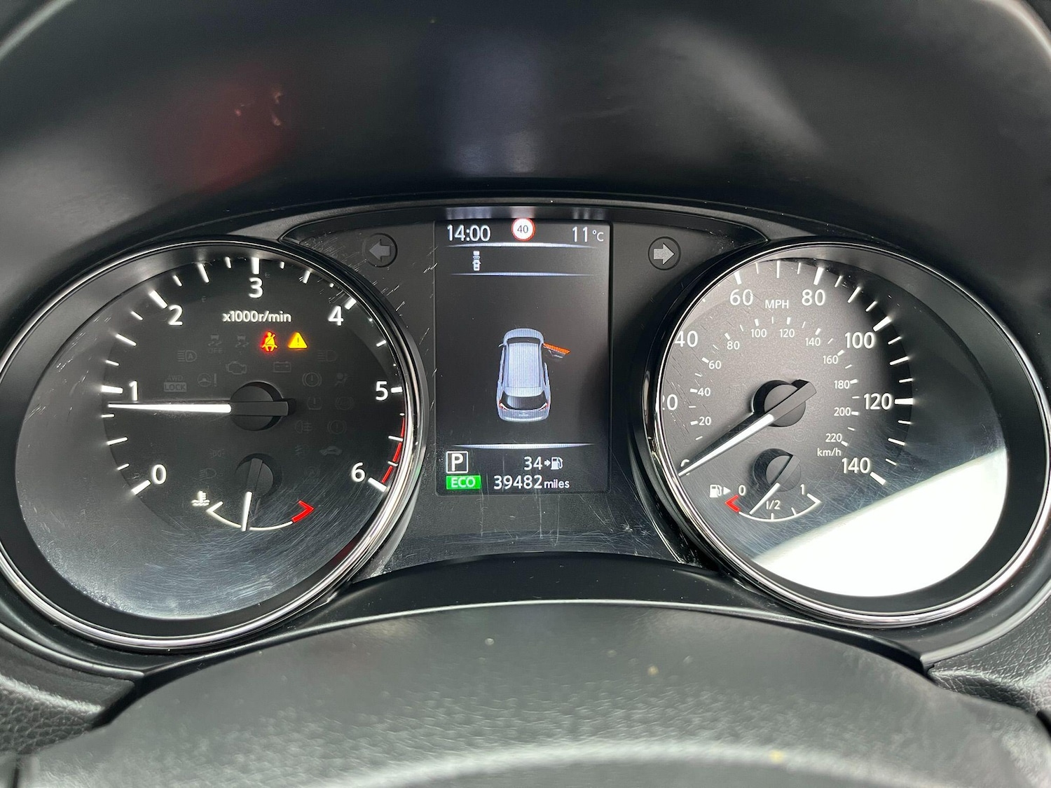 Used Nissan X-Trail for sale - 77683230: Photo 15