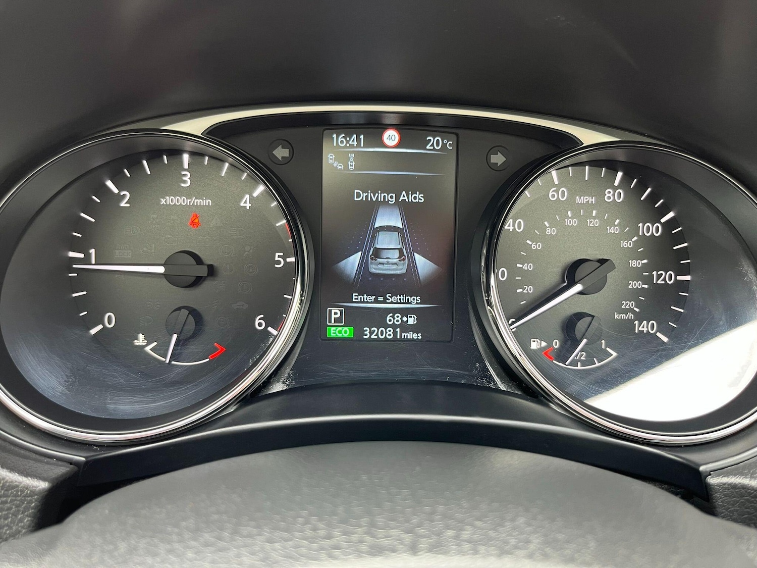 Used Nissan X-Trail 2017 for sale - 76136093: Photo 18