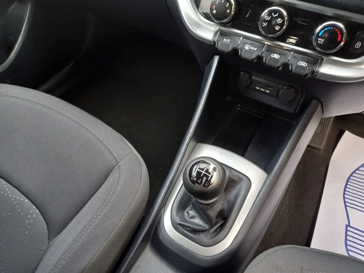 Used Kia Rio 2014 for sale - 76518644: Photo 29