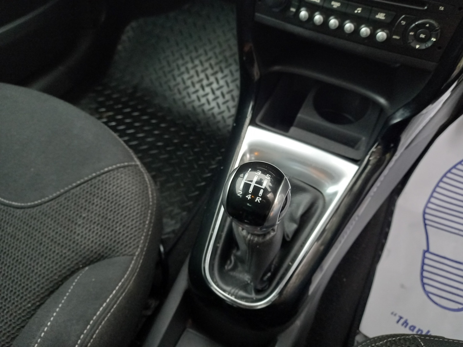 Used Citroen DS3 2014 for sale - 76663176: Photo 24