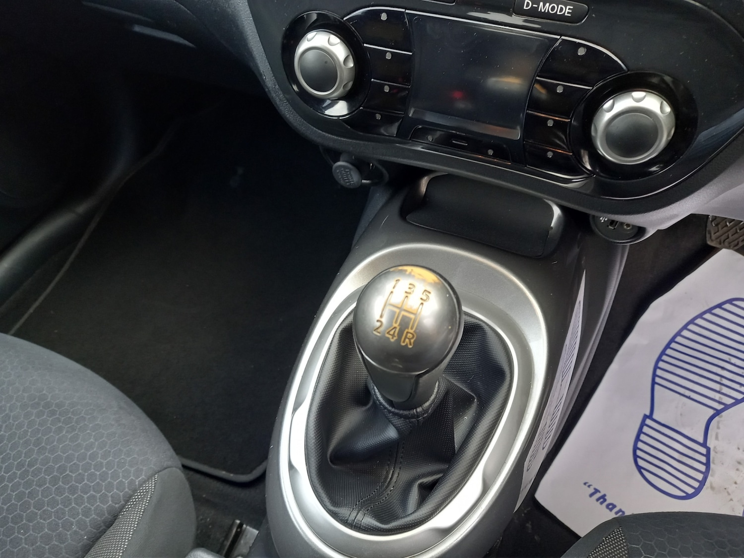 Used Nissan Juke 2011 for sale - 76846008: Photo 32