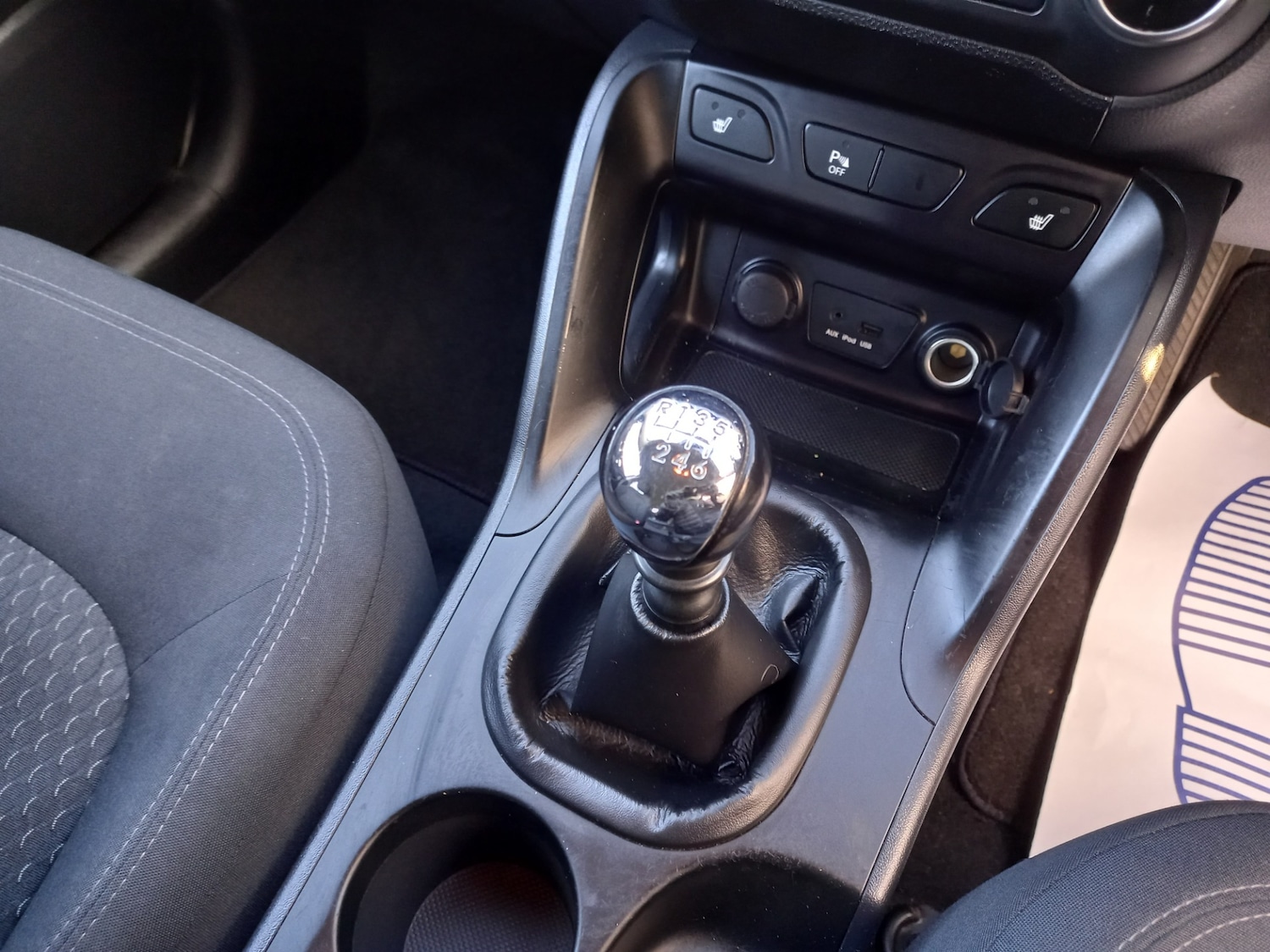 Used Hyundai Ix35 2013 for sale - 76638993: Photo 29