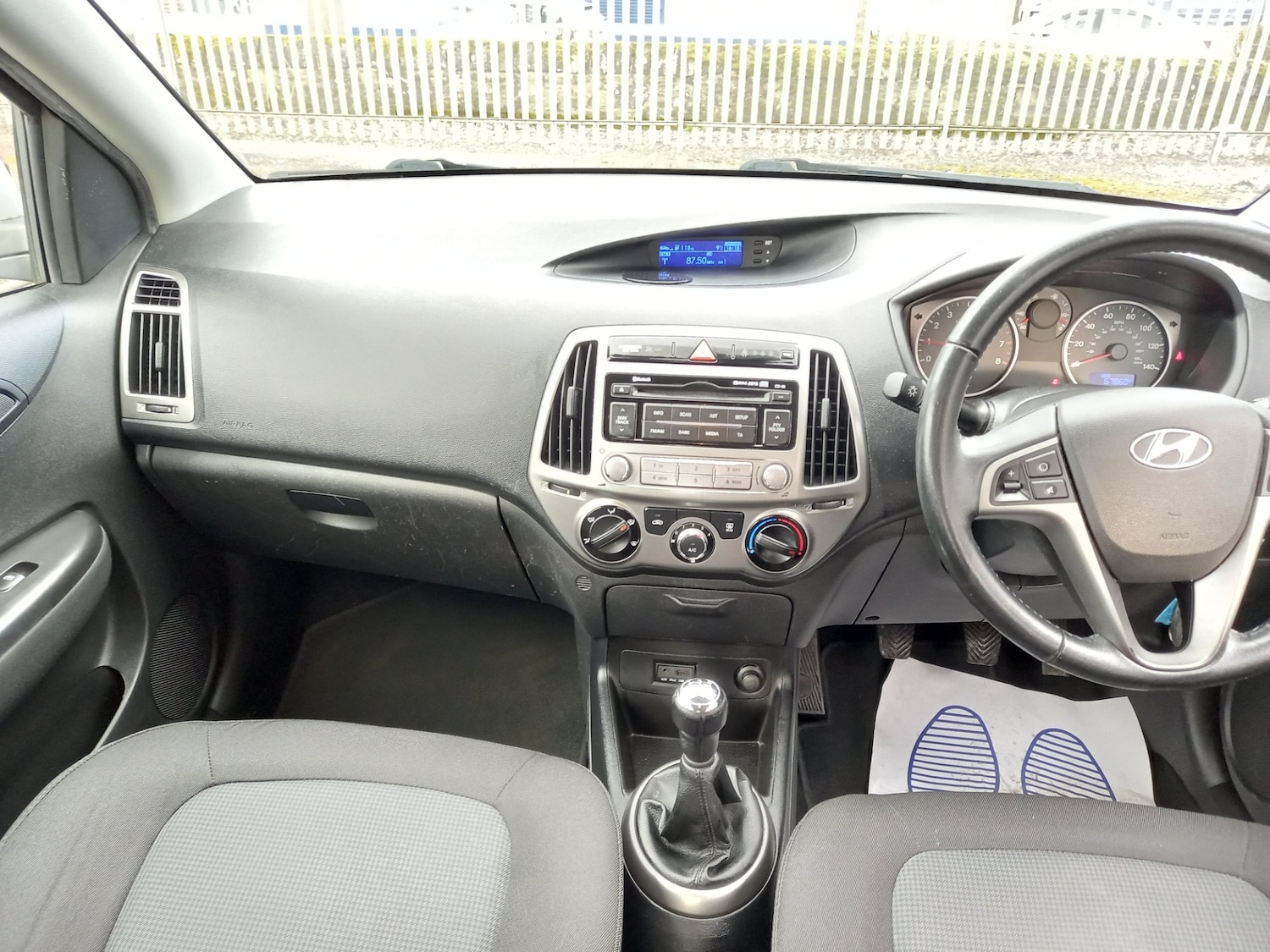 Used Hyundai i20 2014 for sale - 78067621: Photo 18