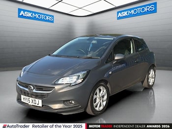 Used Vauxhall Corsa 2015 for sale - 79182744: Photo