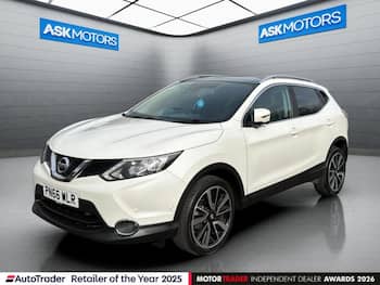 Used Nissan Qashqai 2016 for sale - 79695311: Photo