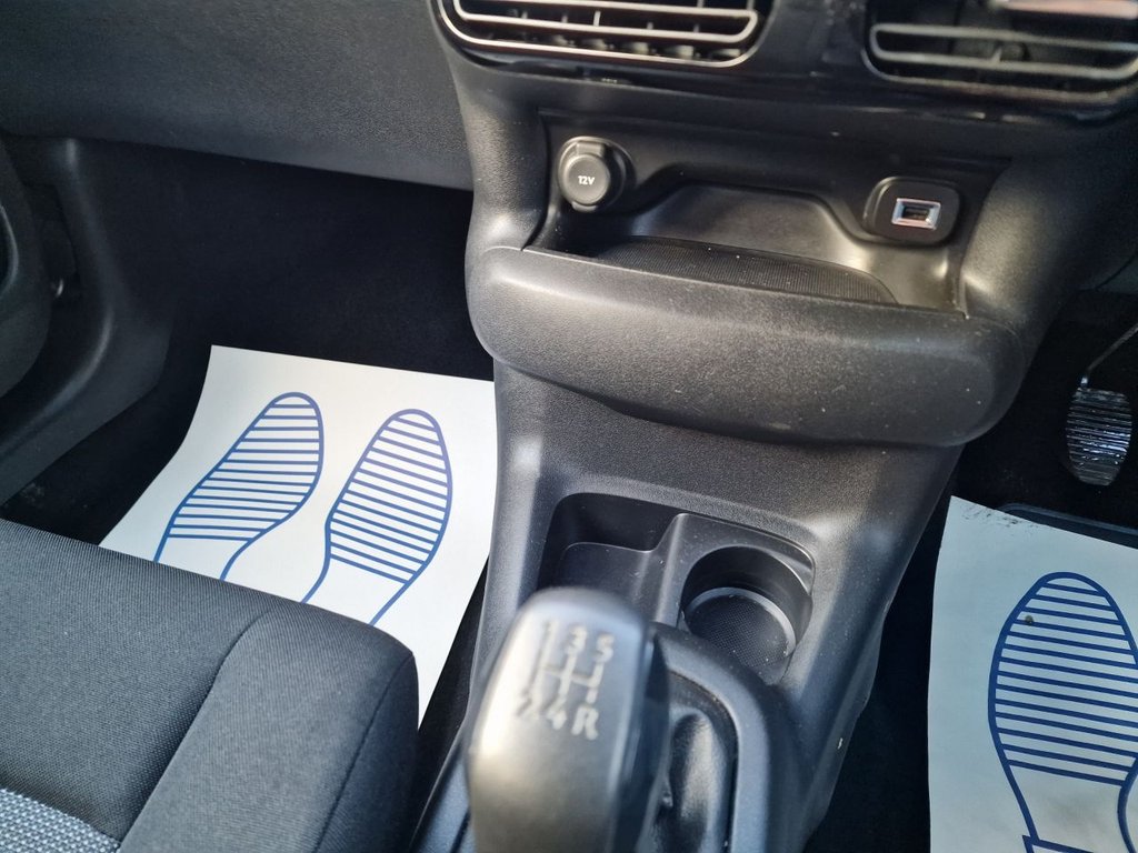 Used Citroen C4 Cactus 2016 for sale - 76867931: Photo 24