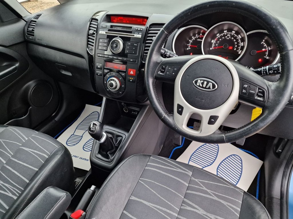 Used Kia Venga 2012 for sale - 76286172: Photo 12