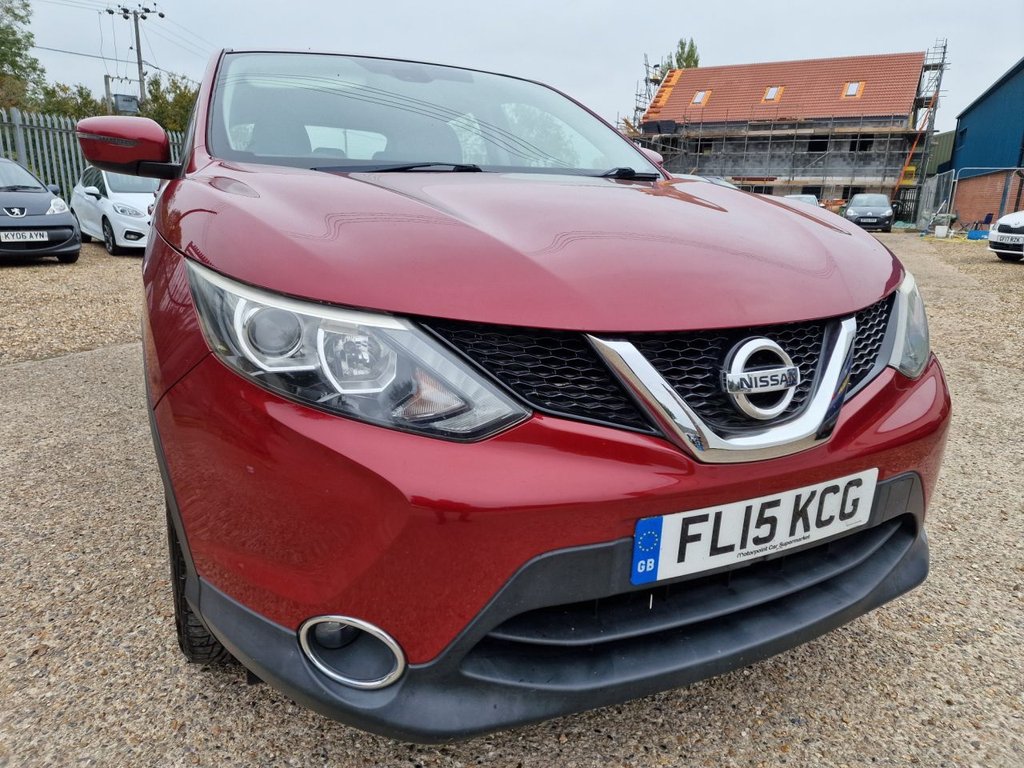 Used Nissan Qashqai 2015 for sale - 76216916: Photo 2