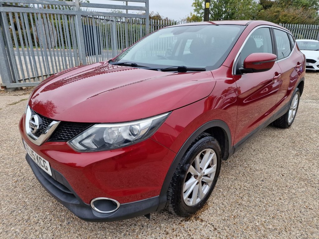 Used Nissan Qashqai 2015 for sale - 76216916: Photo 3