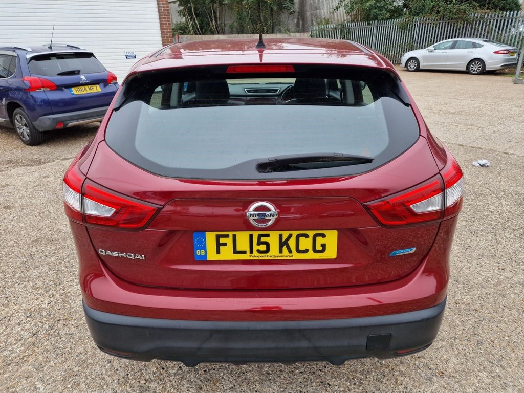 Used Nissan Qashqai 2015 for sale - 76216916: Photo 4