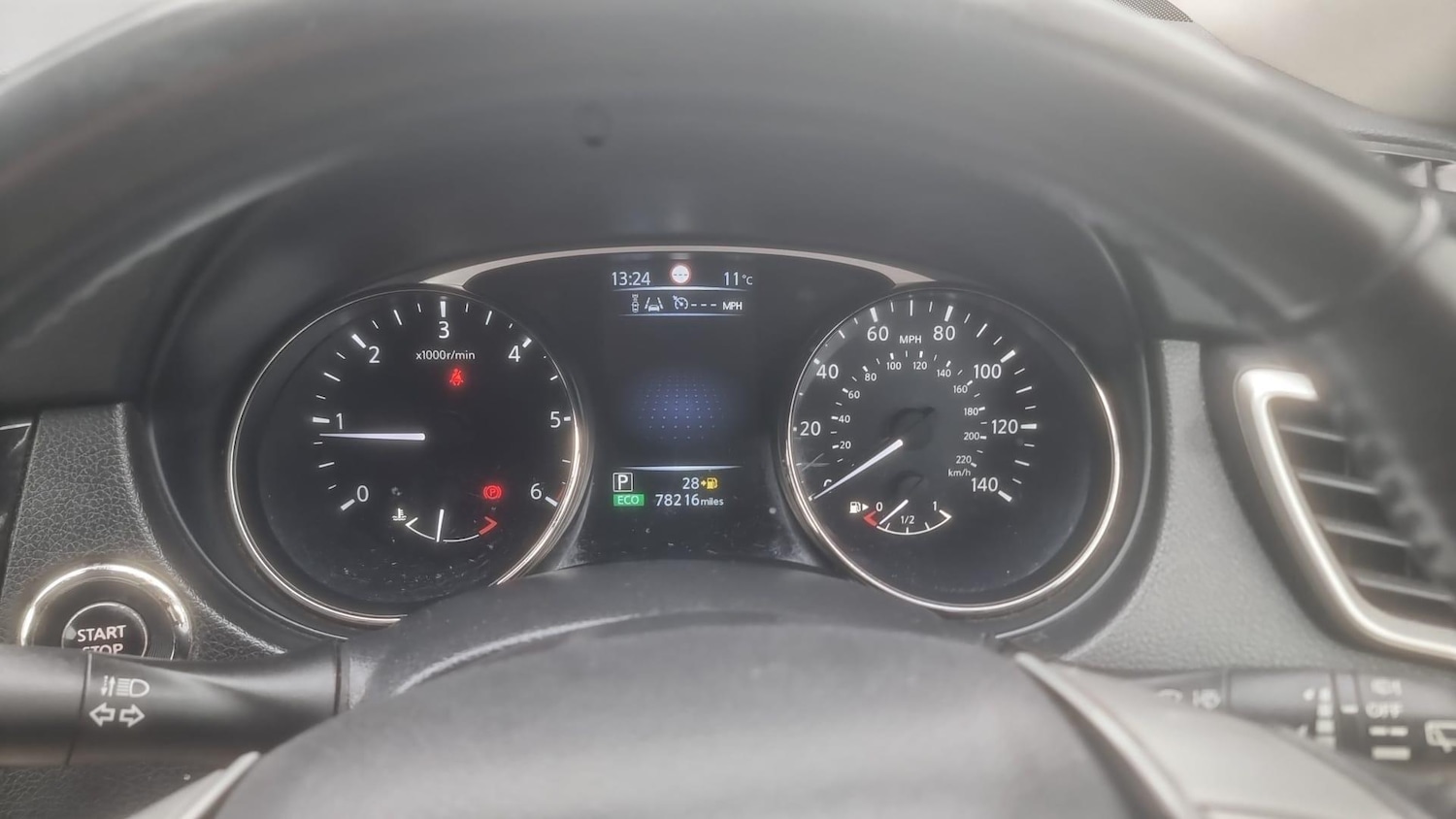 Used Nissan X-Trail for sale - 77957132: Photo 7