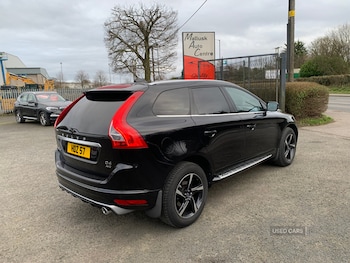 Used Volvo XC60 2016 for sale - 77697241: Photo