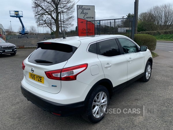 Used Nissan Qashqai 2015 for sale - 78073491: Photo 4