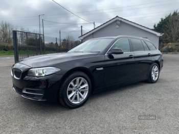 Used BMW 5 Series 2016 for sale - 74161837: Photo