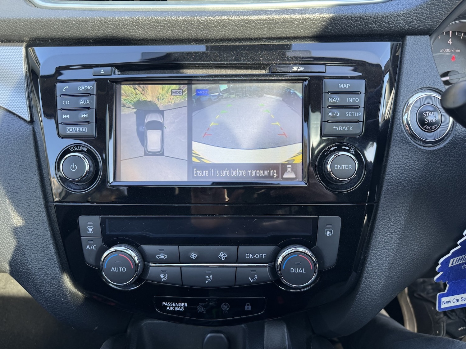 Used Nissan Qashqai 2018 for sale - 78084384: Photo 21