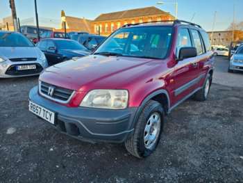 Used Honda CR-V 1998 for sale - 75350368: Photo