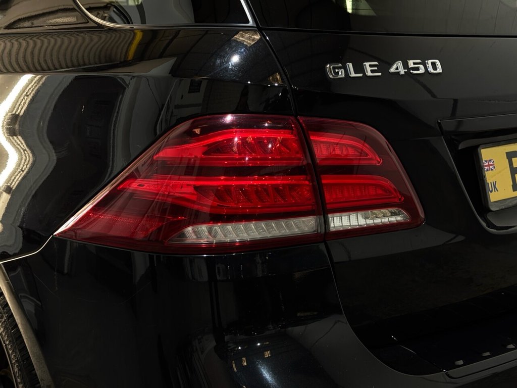 Used Mercedes-Benz GLE 2016 for sale - 77632161: Photo 13