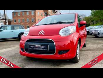 Used Citroen Cars for Sale near Worcester Worcestershire MOTORS