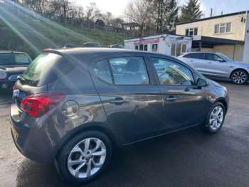 Used Vauxhall Corsa 2016 for sale - 73458755: Photo
