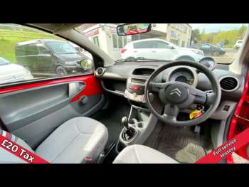 Used Citroen C1 2011 for sale - 72150197: Photo