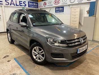 Used Volkswagen Tiguan 2014 for sale - 79695547: Photo