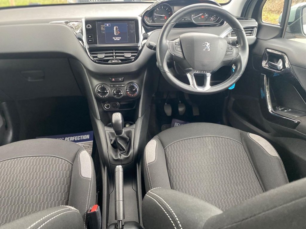 Used Peugeot 208 2016 for sale - 76406738: Photo 23