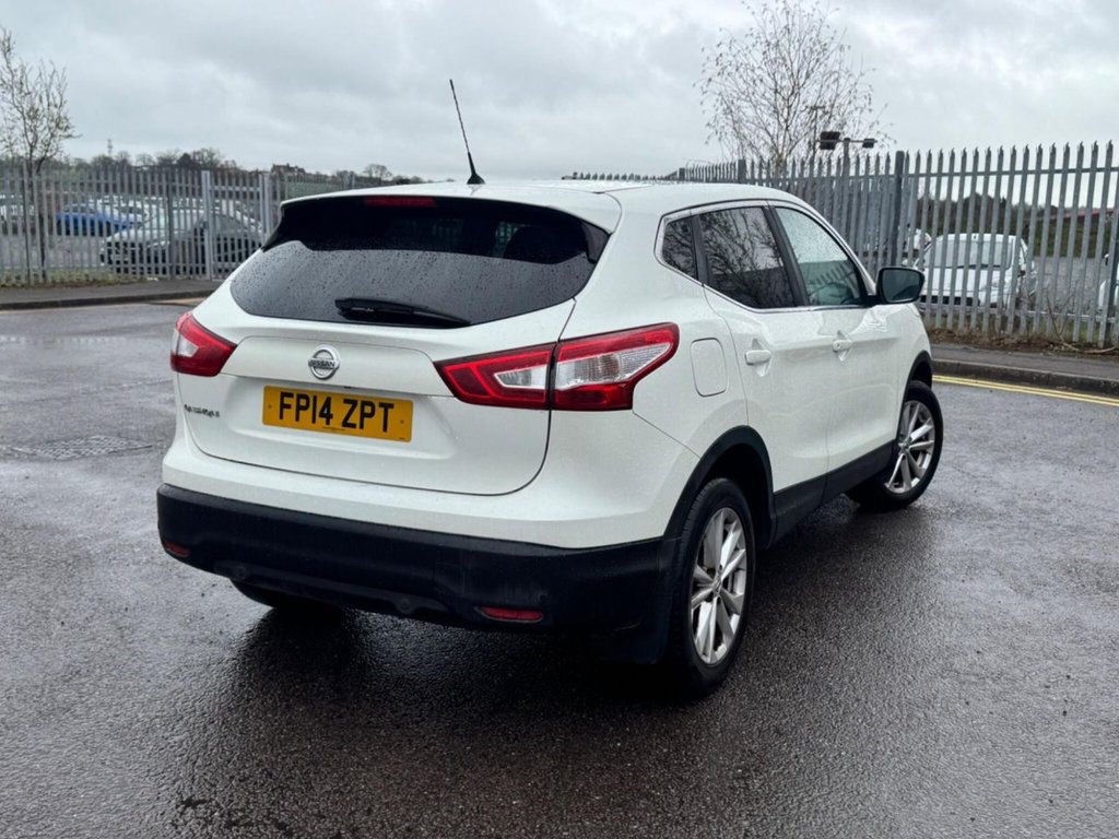 Used Nissan Qashqai 2014 for sale - 78154031: Photo 7