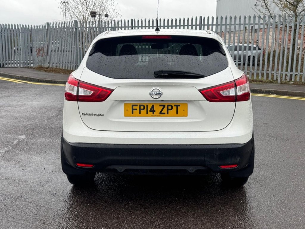 Used Nissan Qashqai 2014 for sale - 78154031: Photo 8