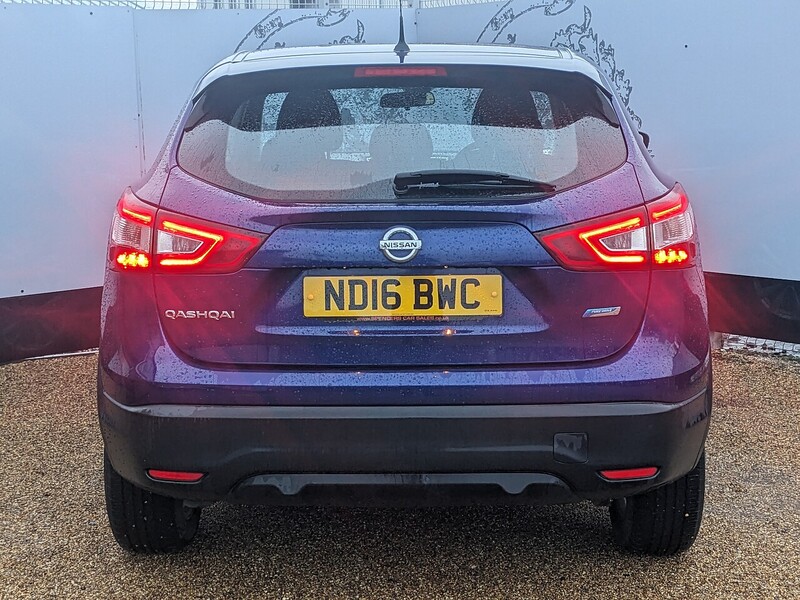 Used Nissan Qashqai 2016 for sale - 77140264: Photo 20