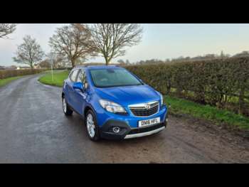 Used Vauxhall Mokka 2016 for sale - 74349830: Photo