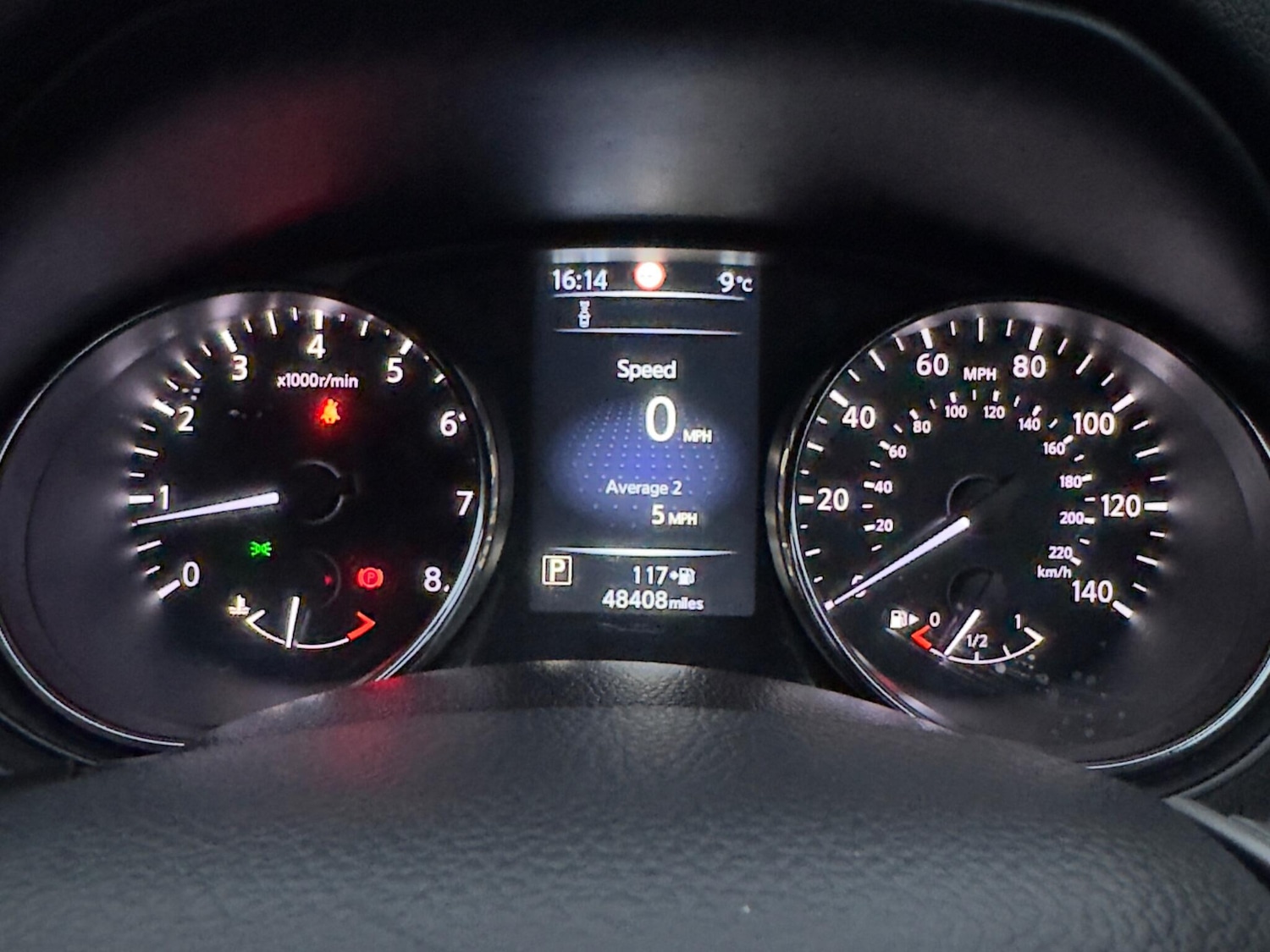 Used Nissan Qashqai 2017 for sale - 76572786: Photo 32