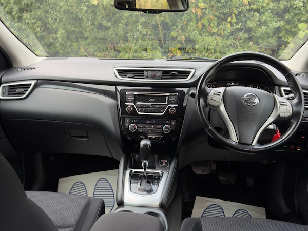 Used Nissan Qashqai 2016 for sale - 76239982: Photo 25