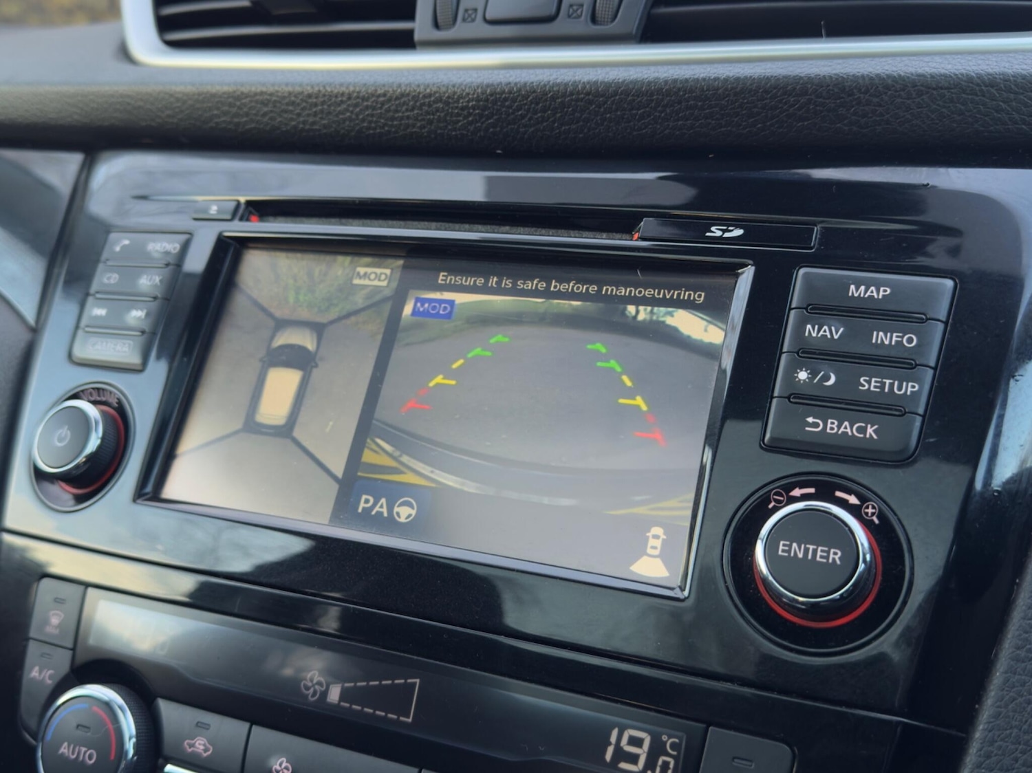 Used Nissan Qashqai 2017 for sale - 76714902: Photo 33