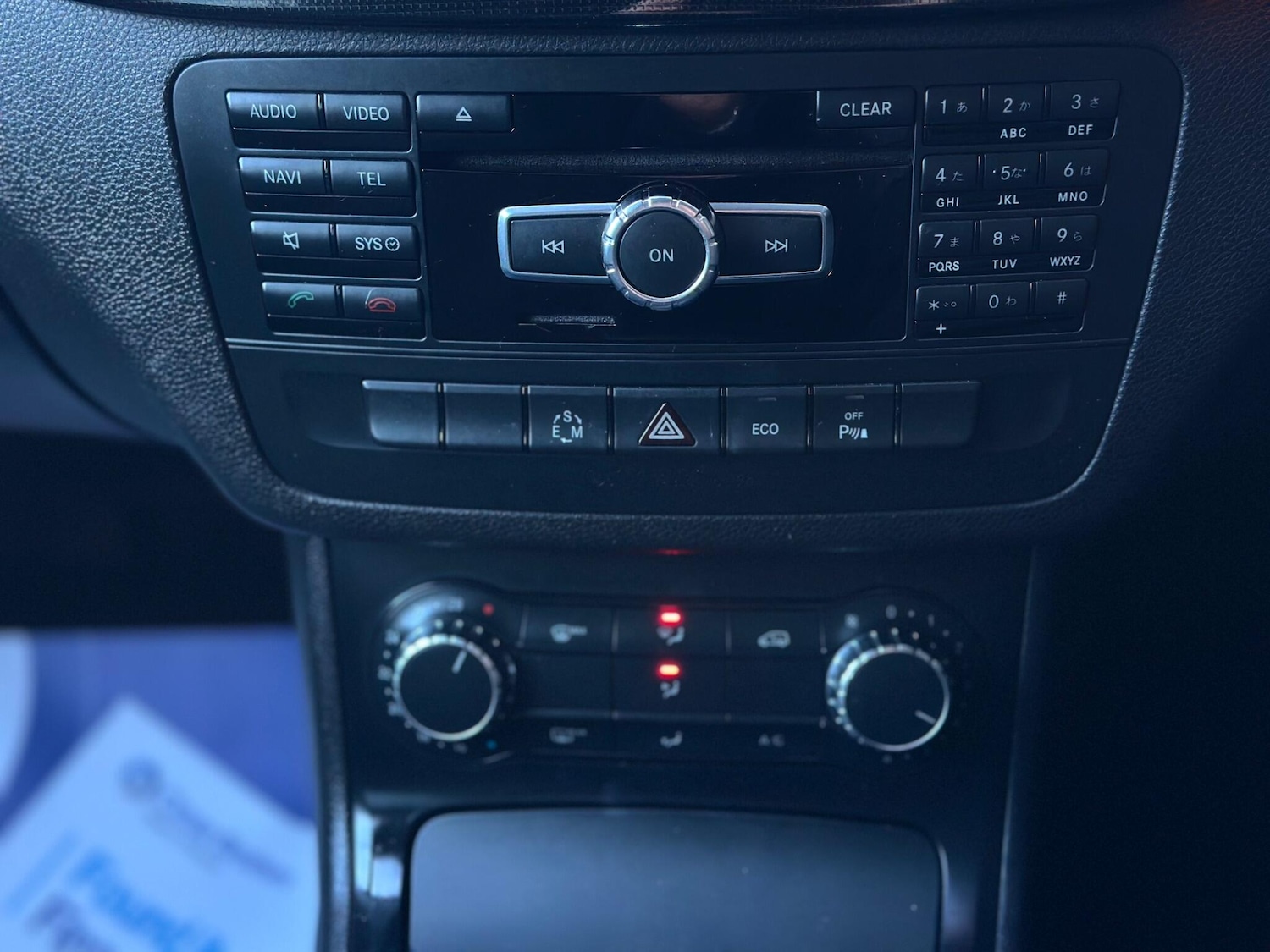 Used Mercedes-Benz B Class 2024 for sale - 77109428: Photo 15