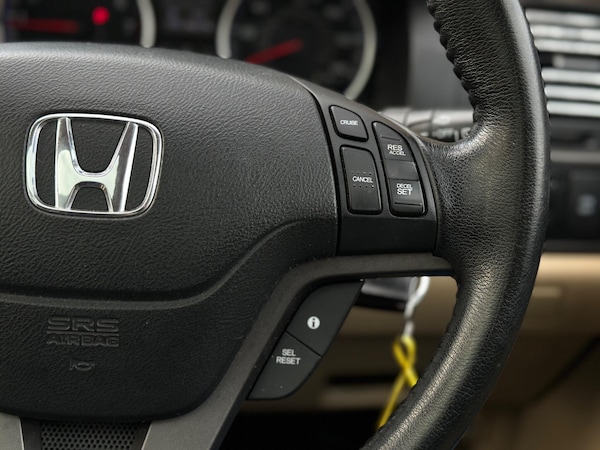 Used Honda CR-V 2011 for sale - 76137421: Photo 43