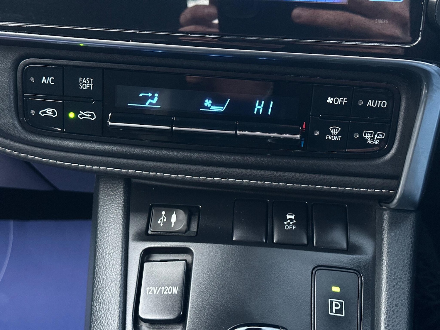 Used Toyota Auris 2018 for sale - 77386532: Photo 16