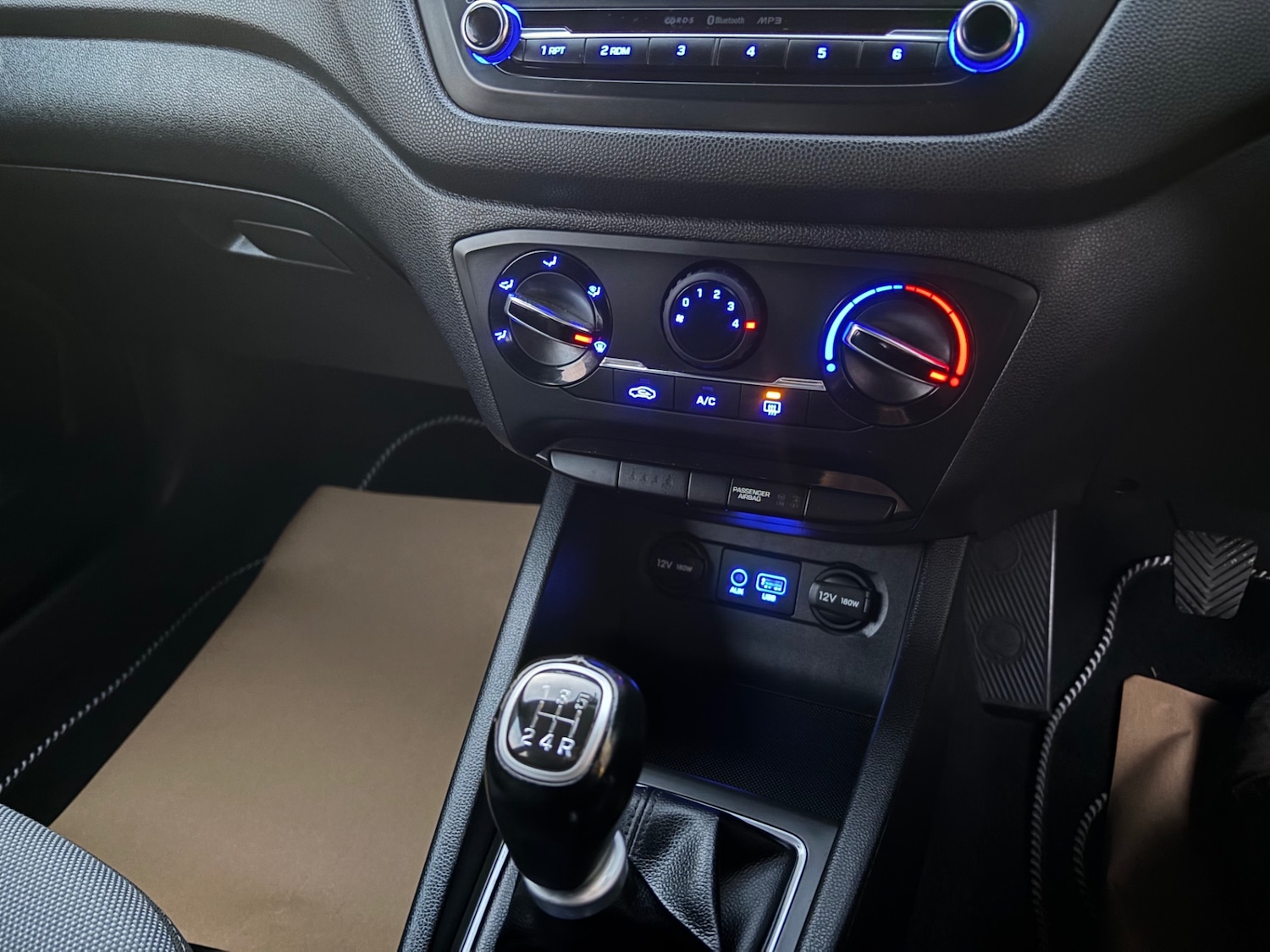 Used Hyundai i20 2015 for sale - 76960324: Photo 13