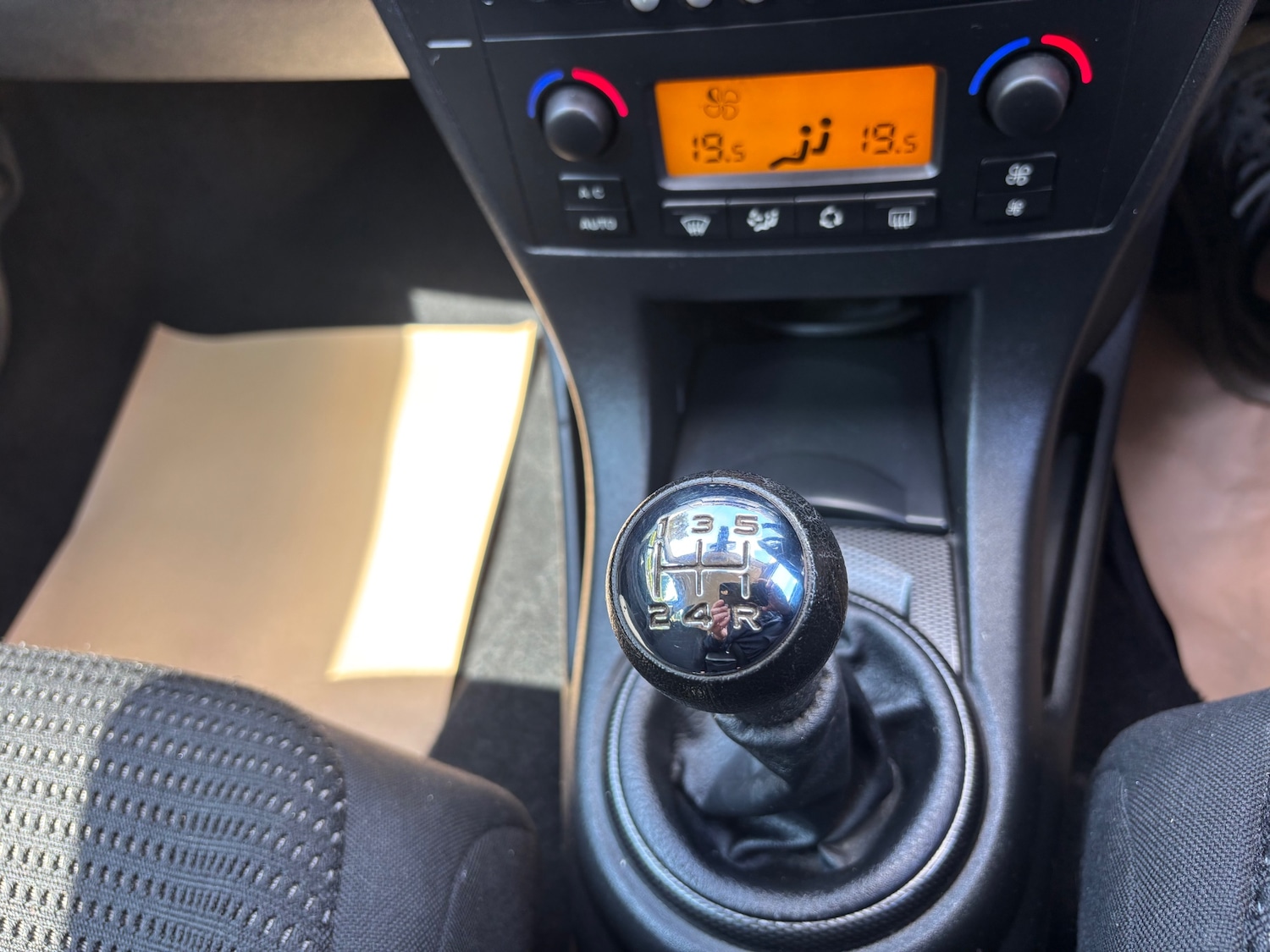 Vehicle 23