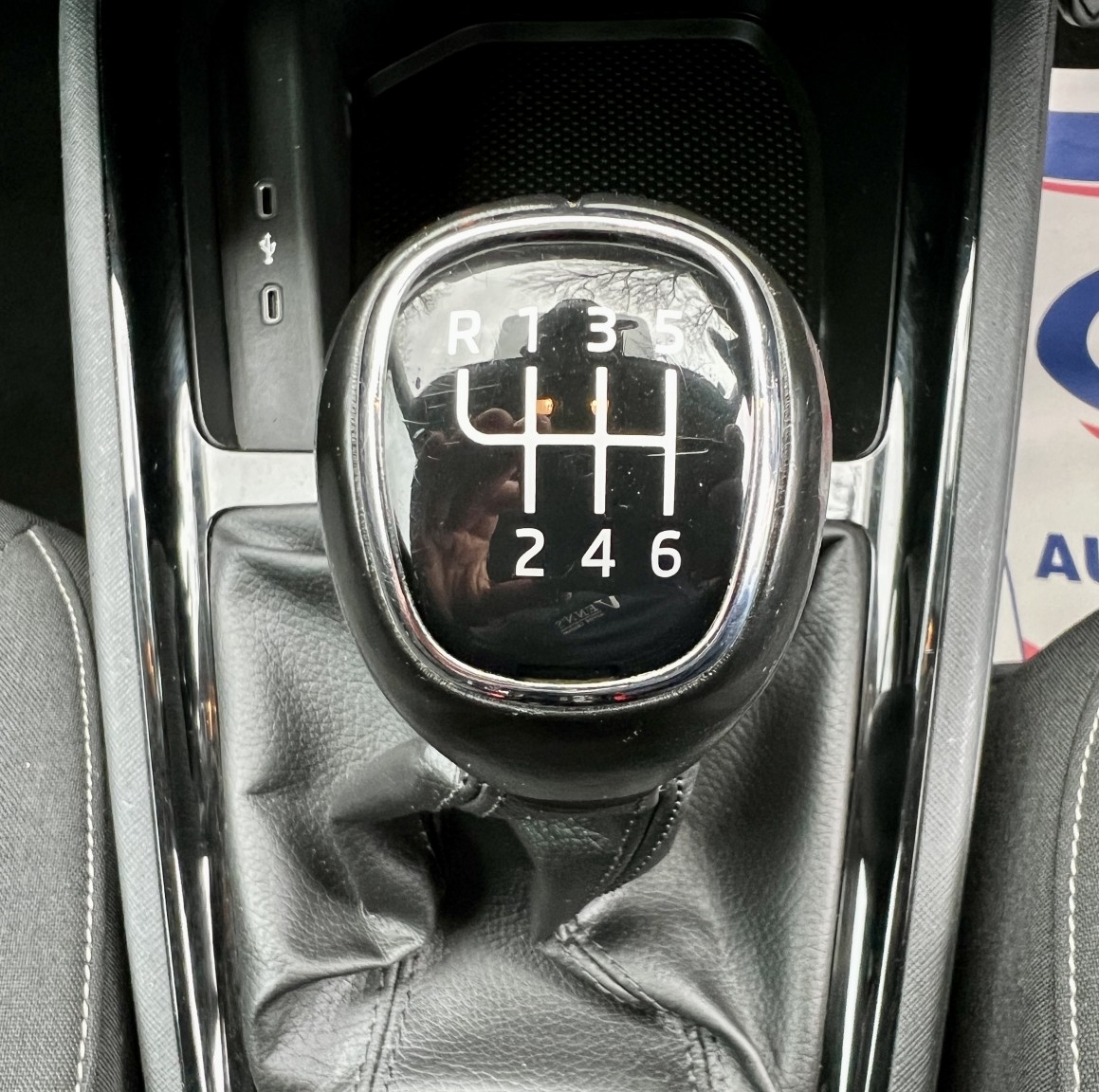 Used Skoda Kamiq 2019 for sale - 76439909: Photo 29