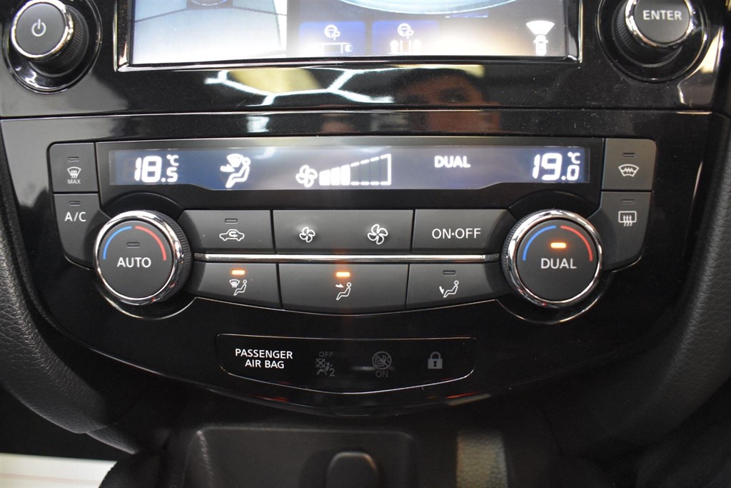 Used Nissan Qashqai 2018 for sale - 77354054: Photo 59