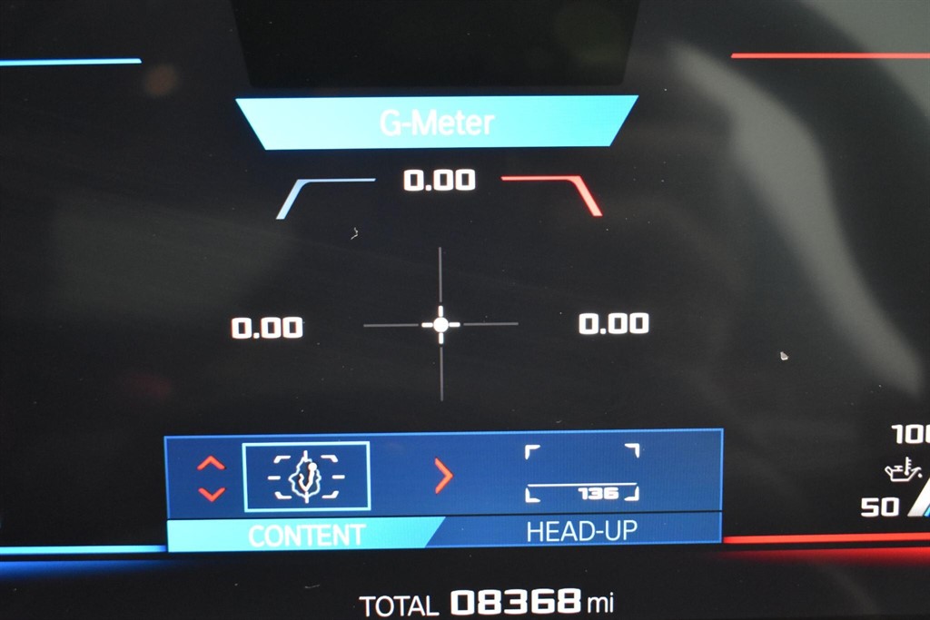 Used BMW M2 2023 for sale - 77232422: Photo 51