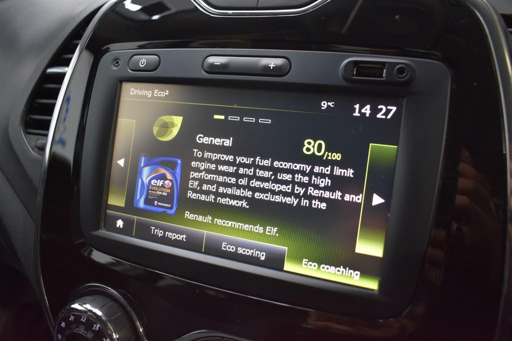 Used Renault Captur 2017 for sale - 77354055: Photo 71