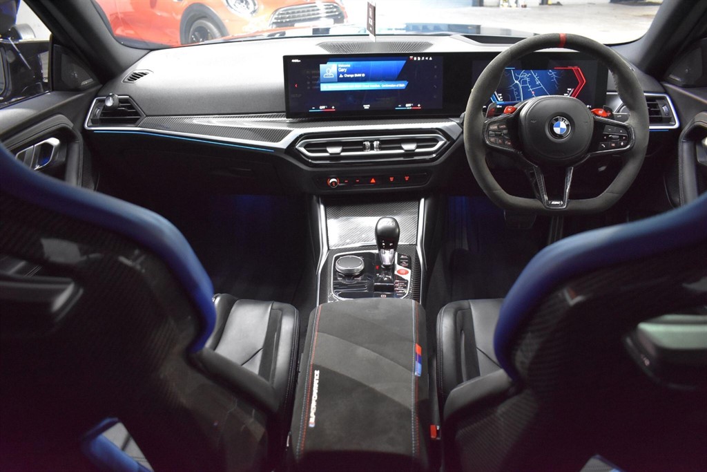 Used BMW M2 2023 for sale - 77592489: Photo 32